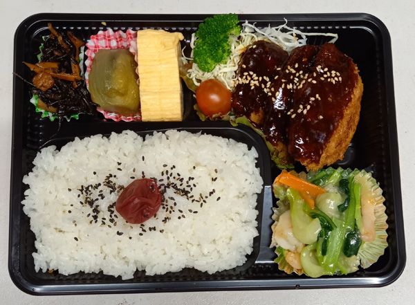 日替わり弁当